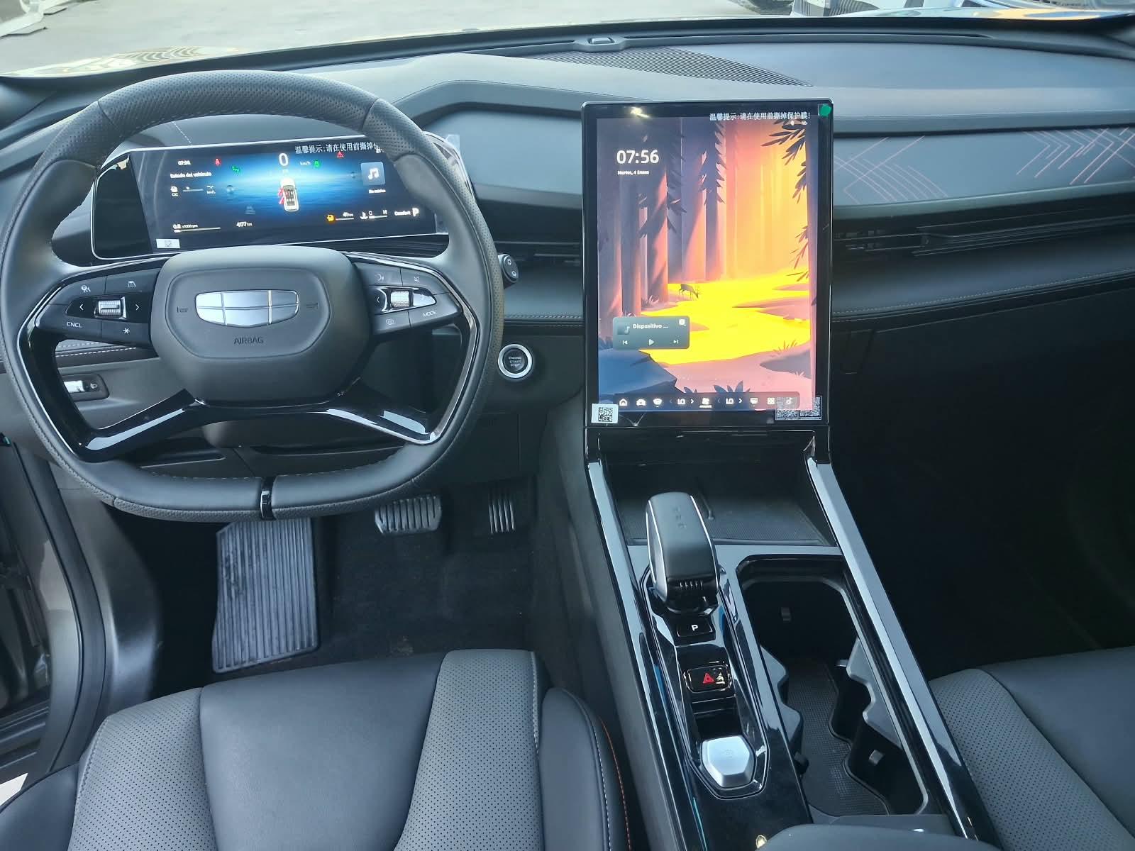 Geely Cityray - foto 14