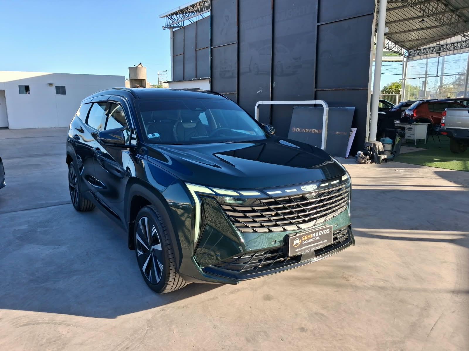 Geely Starray - foto 1